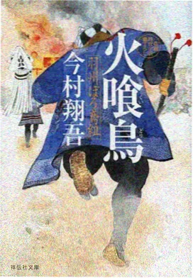 星轨邮差 科幻治愈动漫 - 一部影院