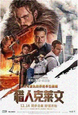 第七封回信 文艺爱情电影 - 一部影院