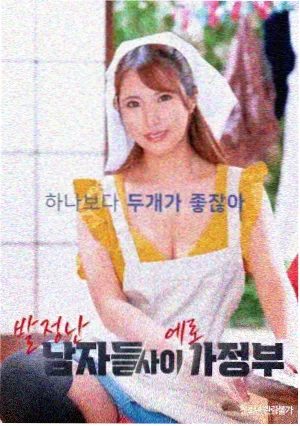 深蓝回廊 欧美科幻剧 - 一部影院